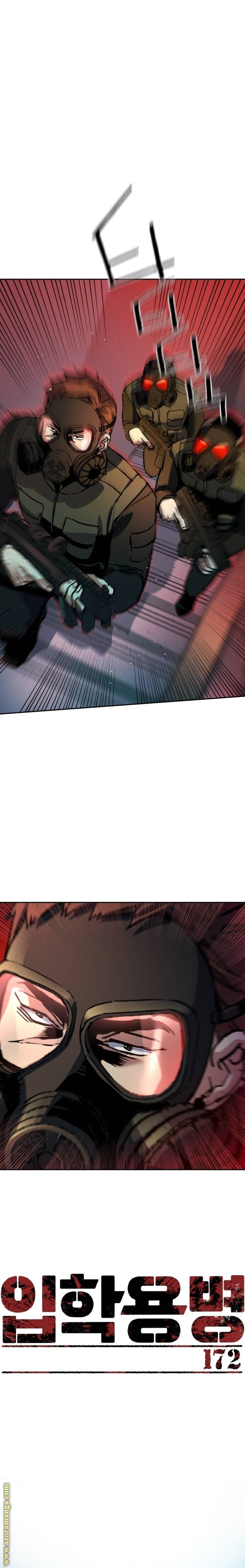 Read Mercenary Enrollment ar Manga Online