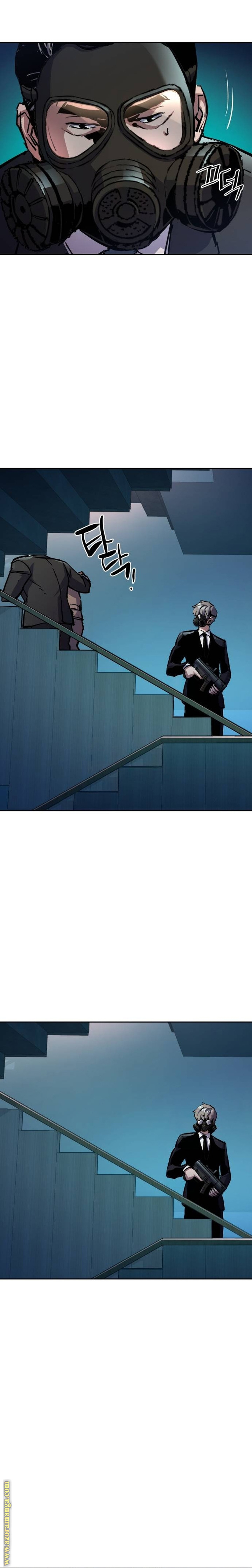 Read Mercenary Enrollment ar Manga Online