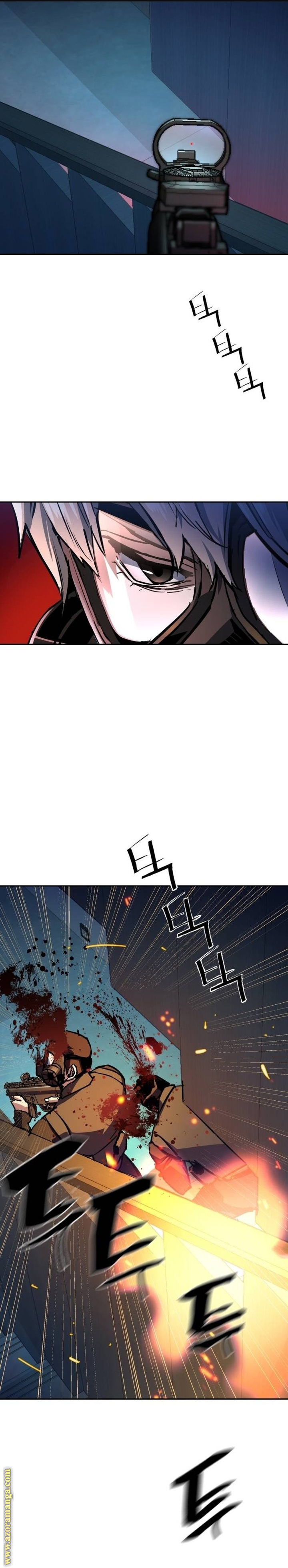 Read Mercenary Enrollment ar Manga Online