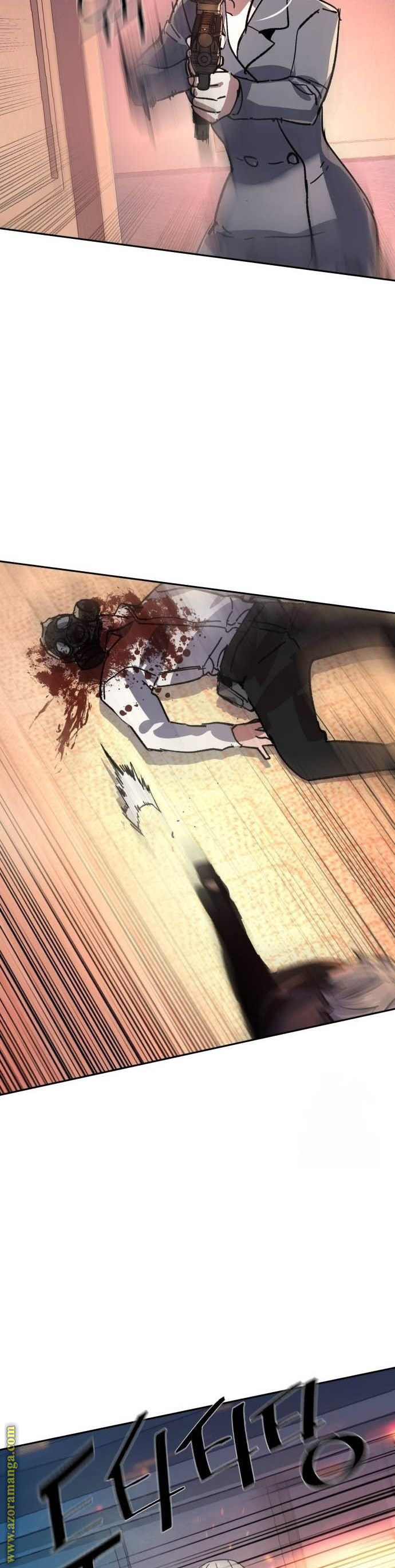 Read Mercenary Enrollment ar Manga Online