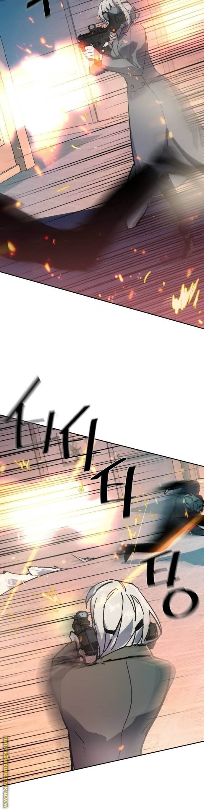 Read Mercenary Enrollment ar Manga Online