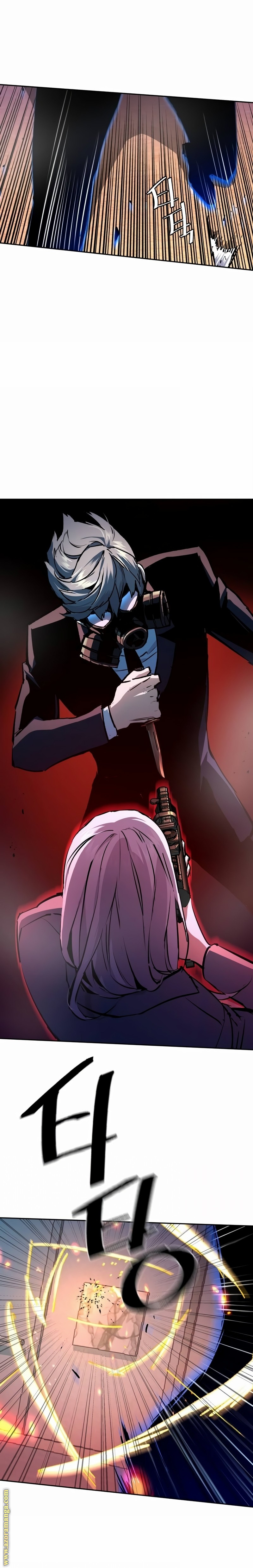 Read Mercenary Enrollment ar Manga Online