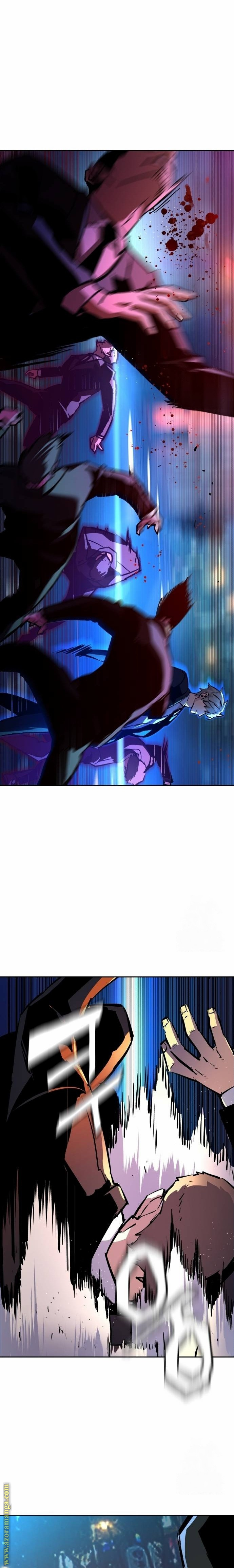 Read Mercenary Enrollment ar Manga Online