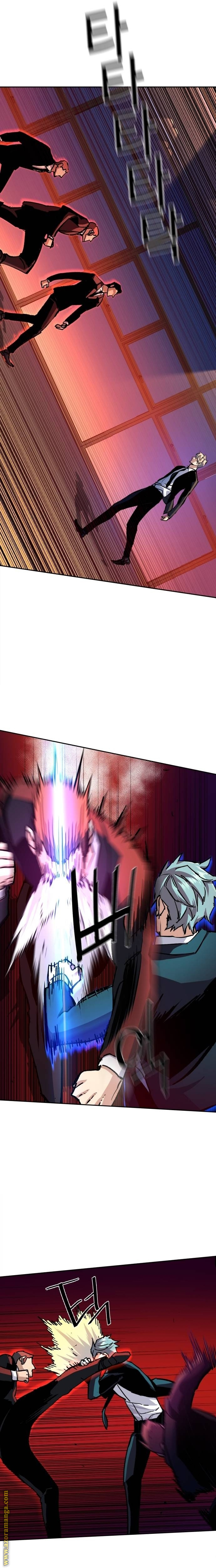 Read Mercenary Enrollment ar Manga Online