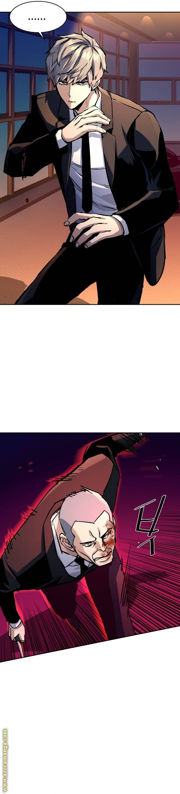 Read Mercenary Enrollment ar Manga Online