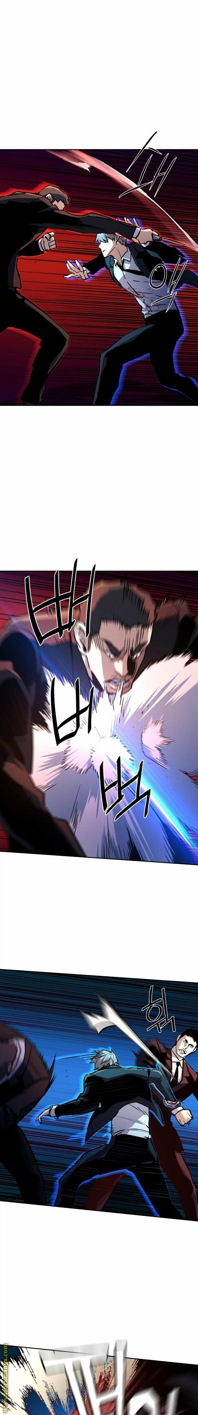 Read Mercenary Enrollment ar Manga Online