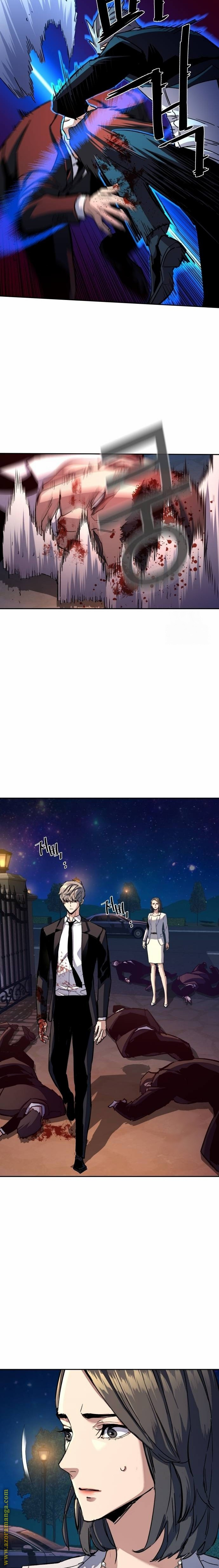 Read Mercenary Enrollment ar Manga Online