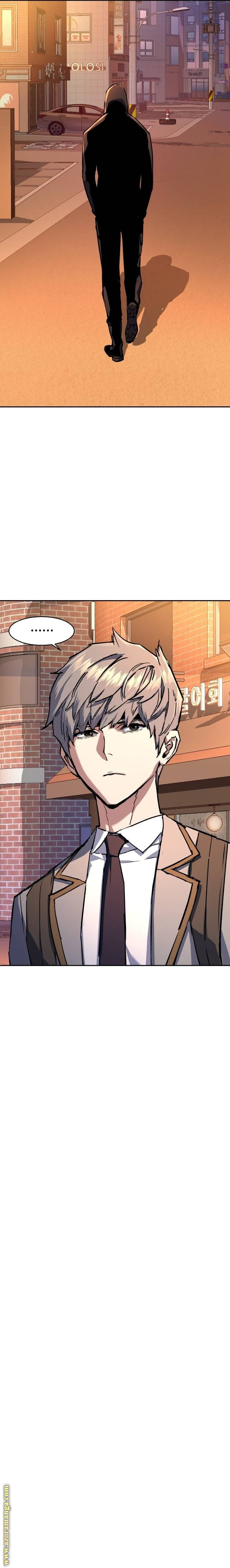 Read Mercenary Enrollment ar Manga Online