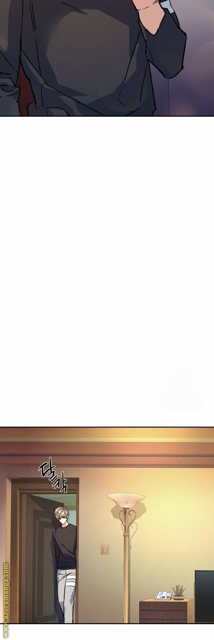 Read Mercenary Enrollment ar Manga Online