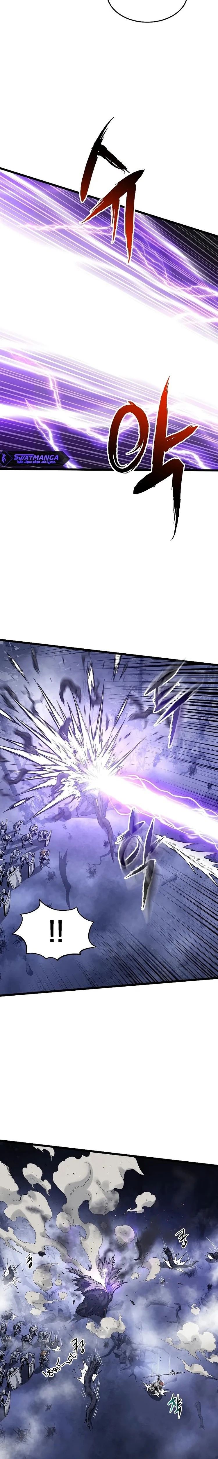 Read Murim Login ar Manga Online