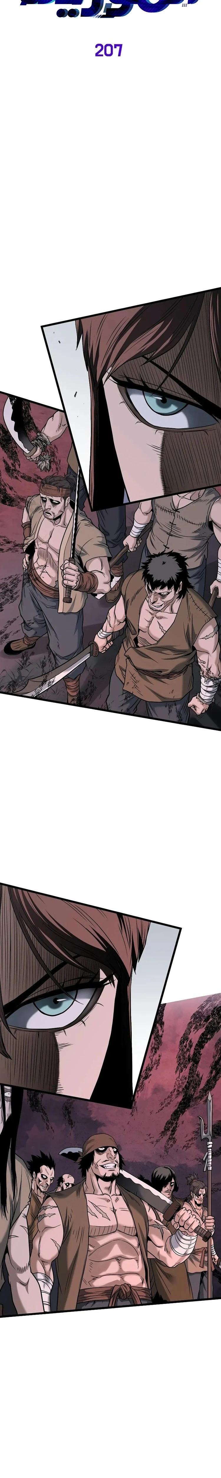 Read Murim Login ar Manga Online