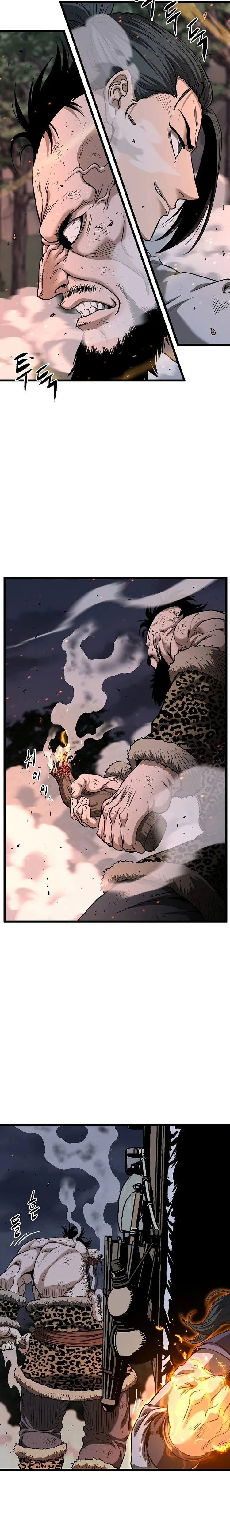 Read Murim Login ar Manga Online