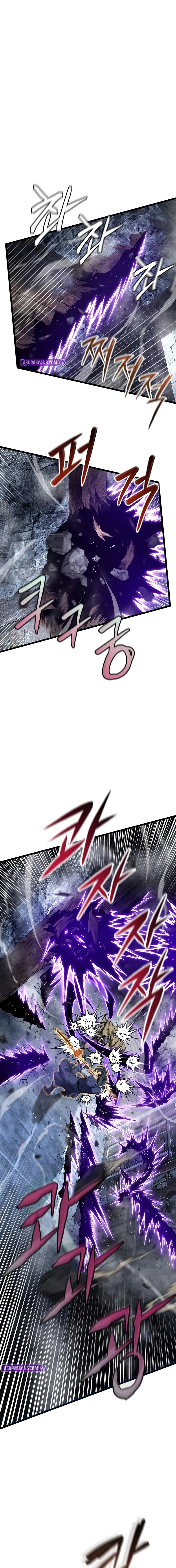 Read Murim Login ar Manga Online