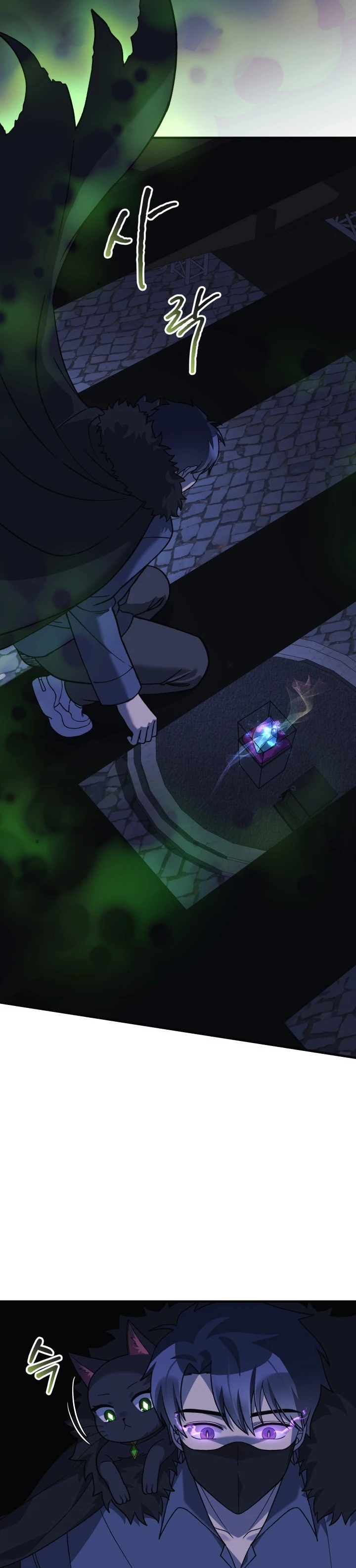 Read My Daughter is the Final Boss ar Manga Online