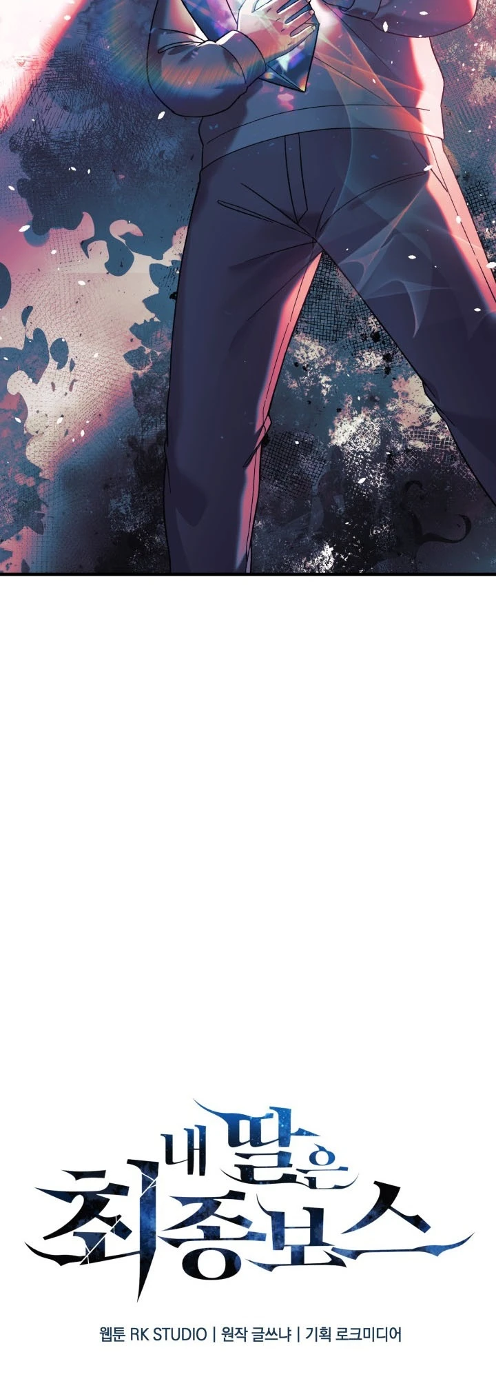 Read My Daughter is the Final Boss ar Manga Online