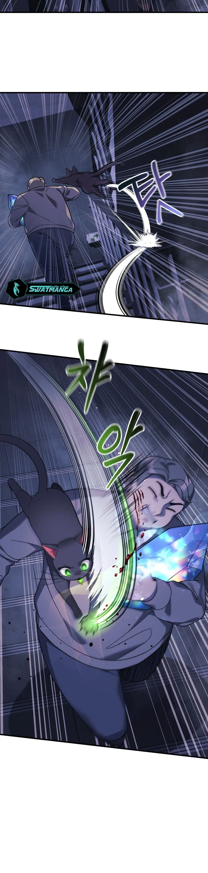 Read My Daughter is the Final Boss ar Manga Online