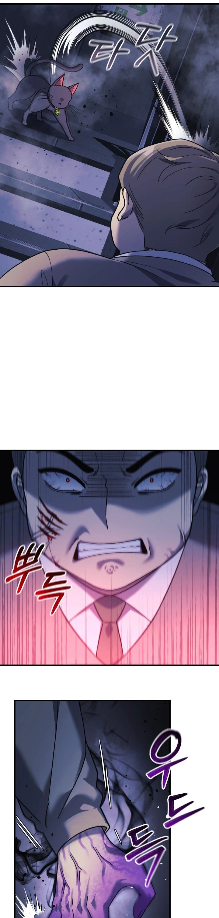 Read My Daughter is the Final Boss ar Manga Online