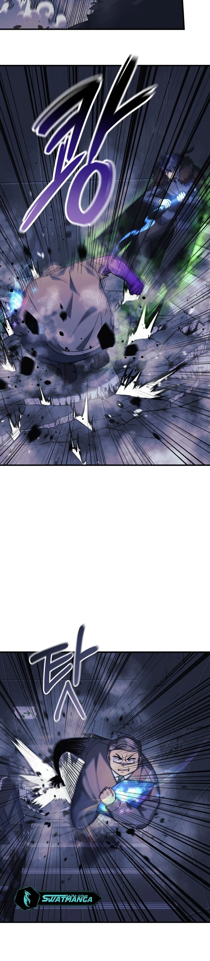 Read My Daughter is the Final Boss ar Manga Online