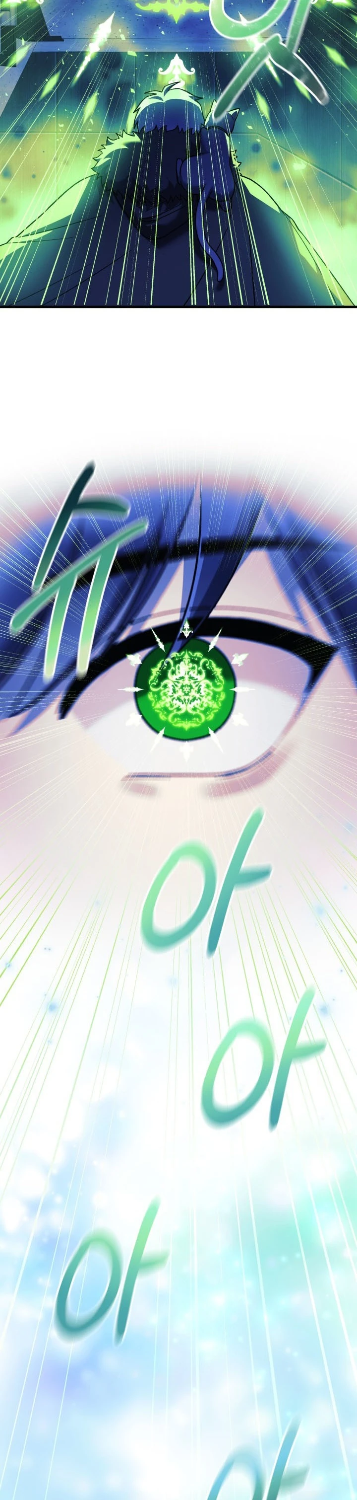 Read My Daughter is the Final Boss ar Manga Online