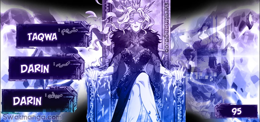 Read My Daughter is the Final Boss ar Manga Online