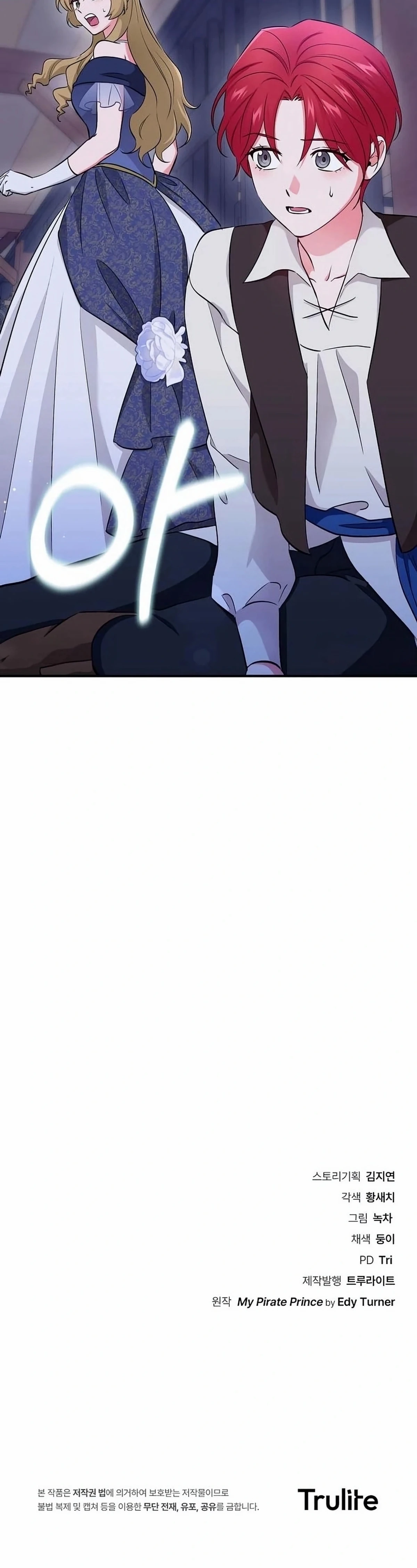 Read My Pirate Prince ar Manga Online