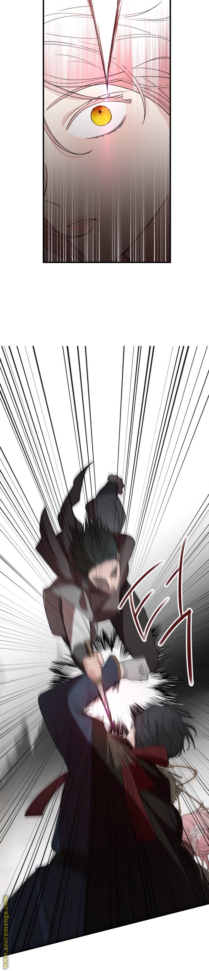 Read My in-laws are obsessed with me ar Manga Online