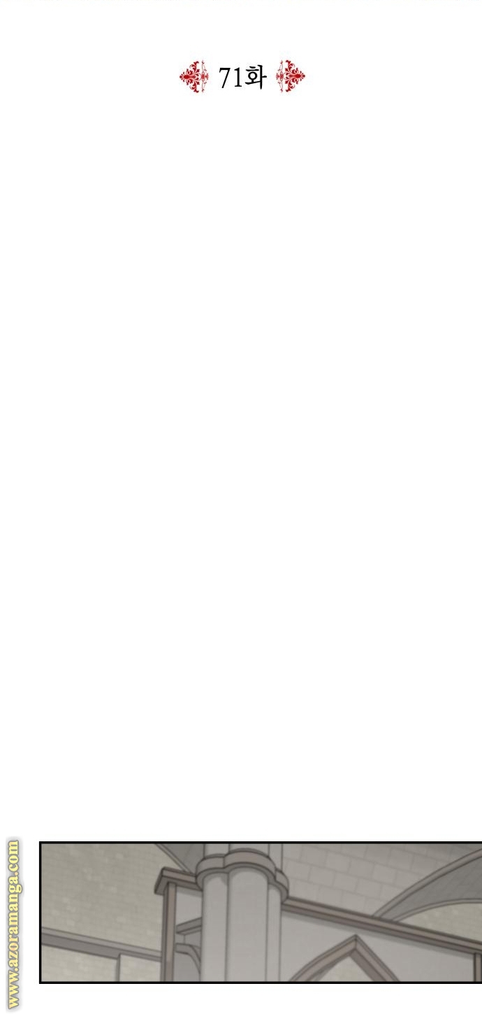 Read My in-laws are obsessed with me ar Manga Online