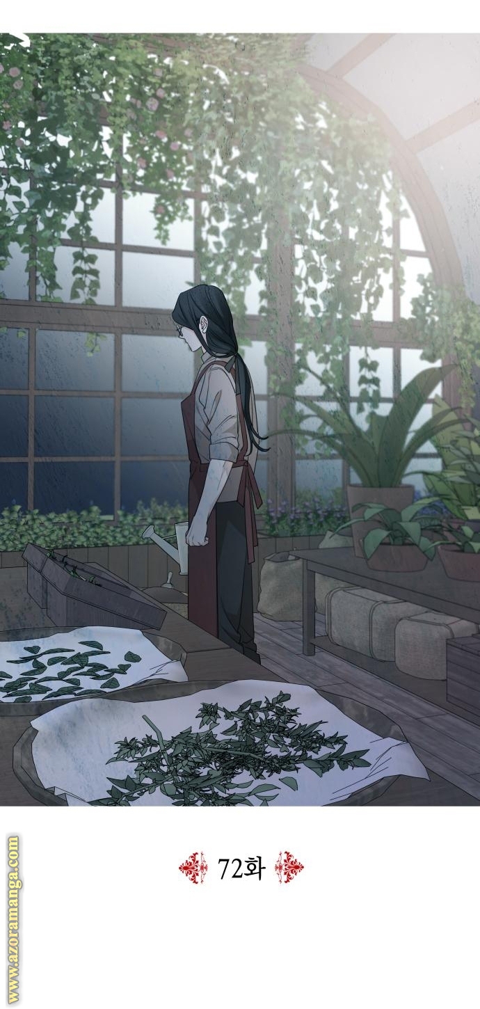 Read My in-laws are obsessed with me ar Manga Online