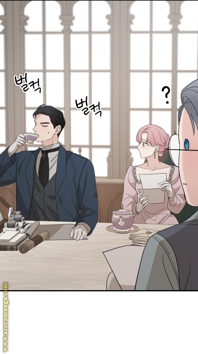 Read My in-laws are obsessed with me ar Manga Online