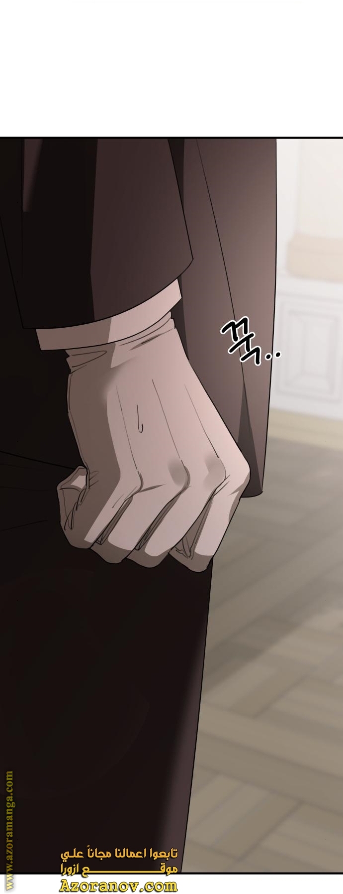 Read My in-laws are obsessed with me ar Manga Online