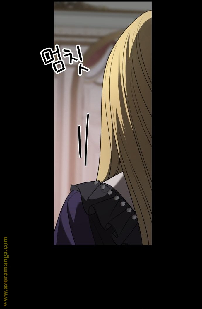 Read My in-laws are obsessed with me ar Manga Online