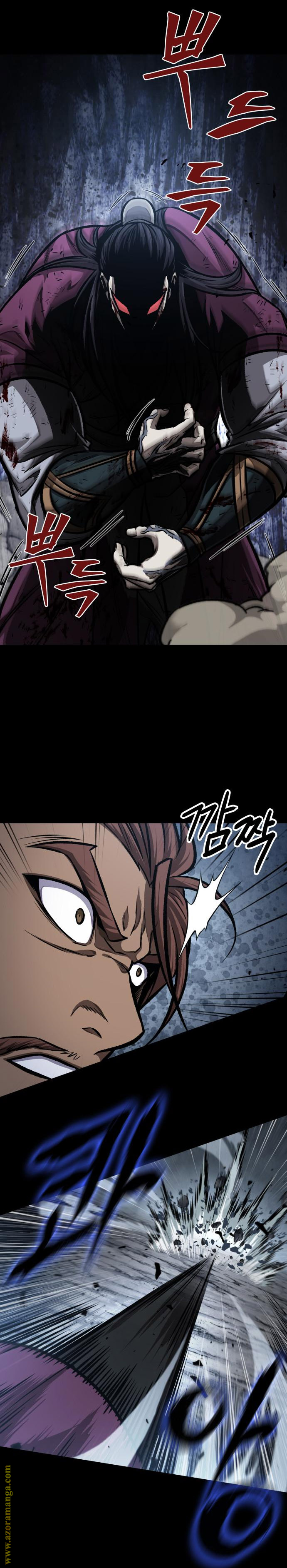 Read Nano machine ar Manga Online