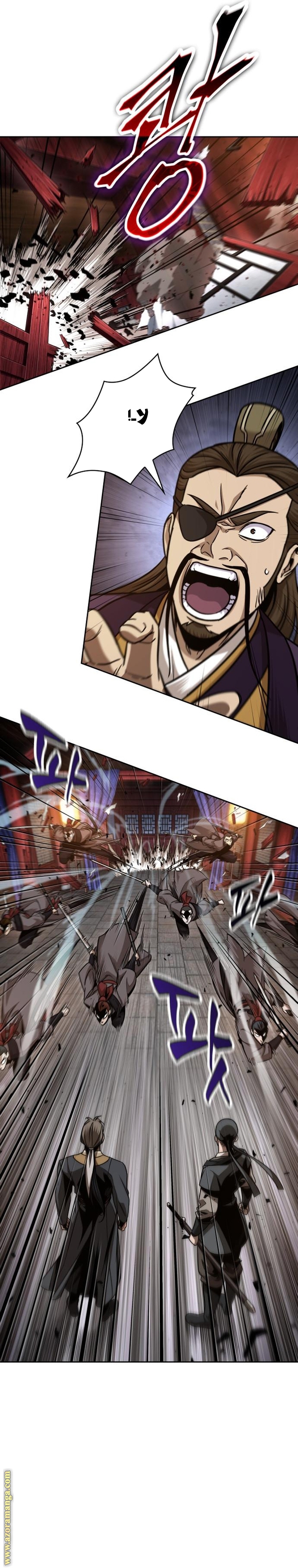 Read Nano machine ar Manga Online