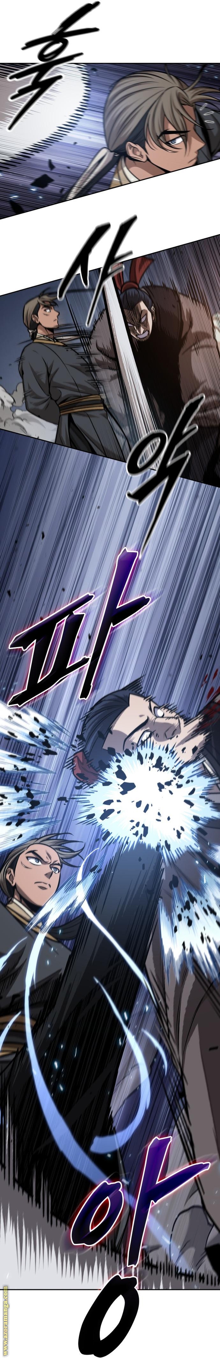 Read Nano machine ar Manga Online