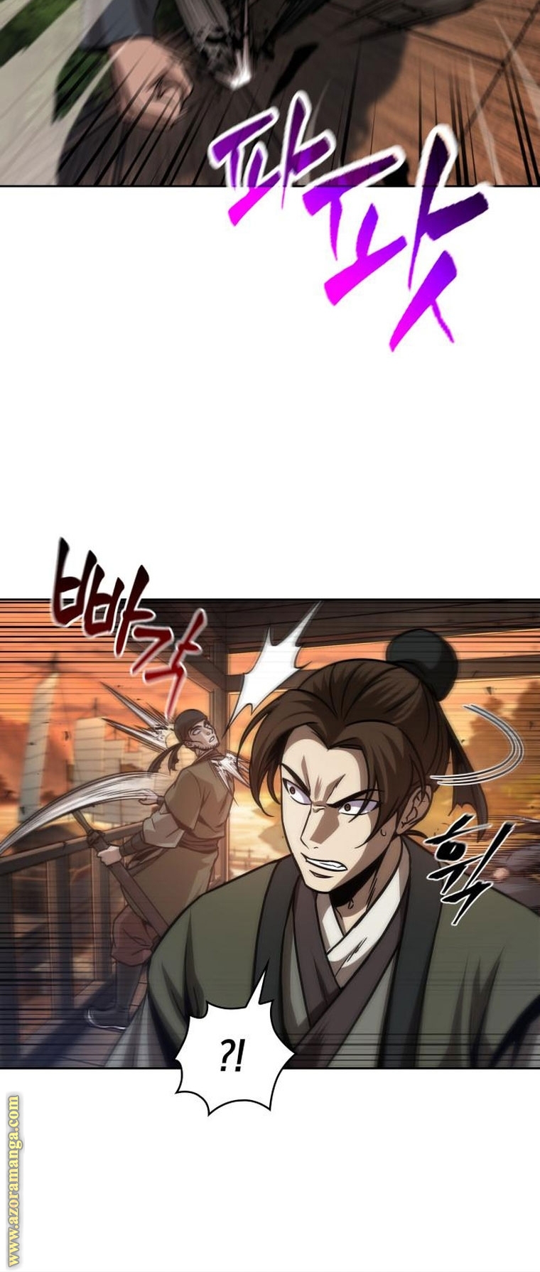 Read Nano machine ar Manga Online