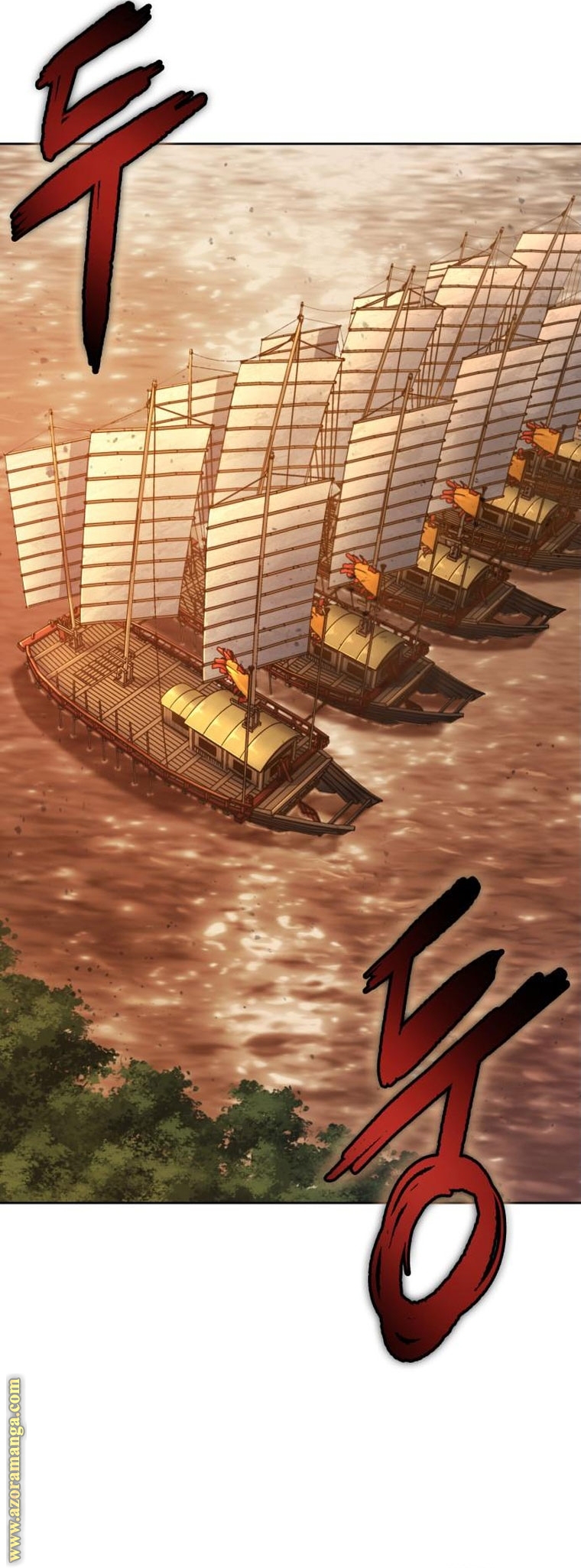 Read Nano machine ar Manga Online