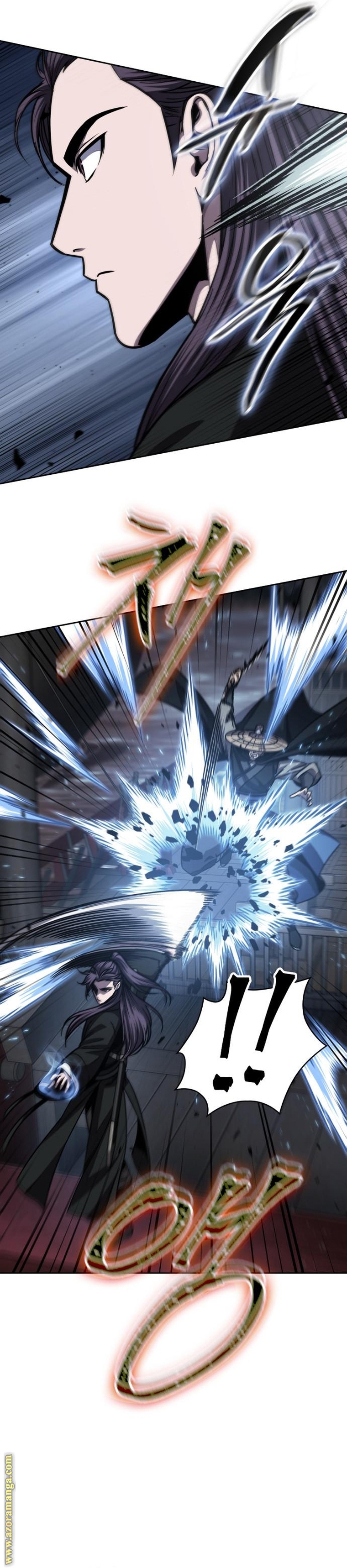 Read Nano machine ar Manga Online