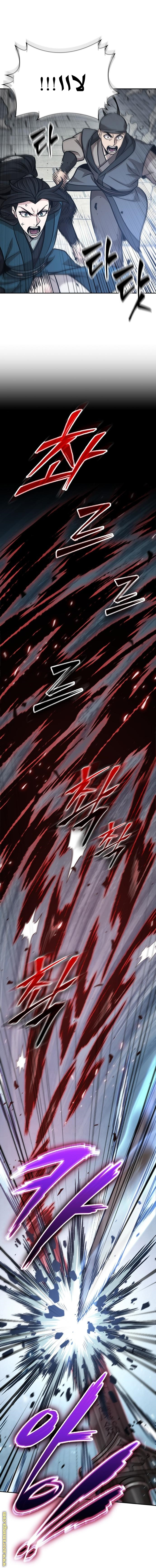 Read Nano machine ar Manga Online