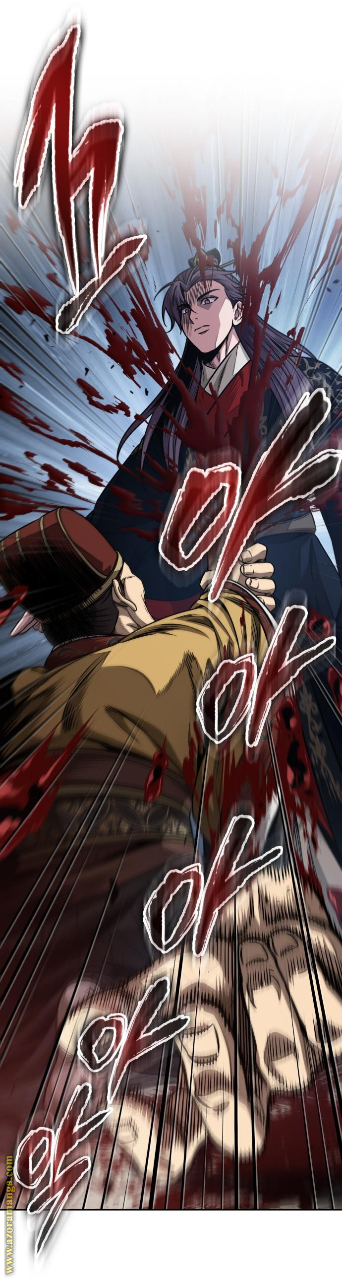 Read Nano machine ar Manga Online