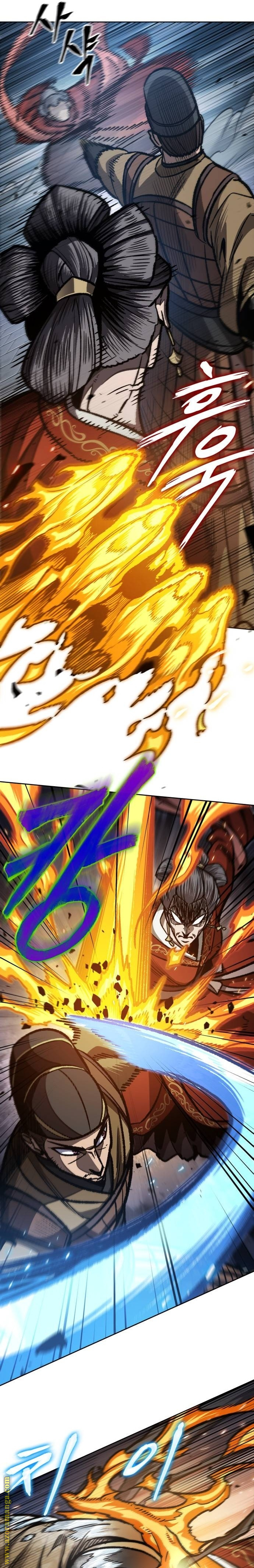 Read Nano machine ar Manga Online