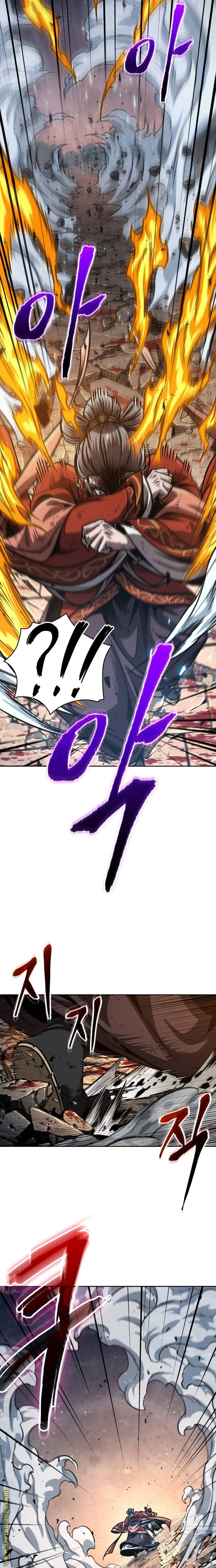 Read Nano machine ar Manga Online