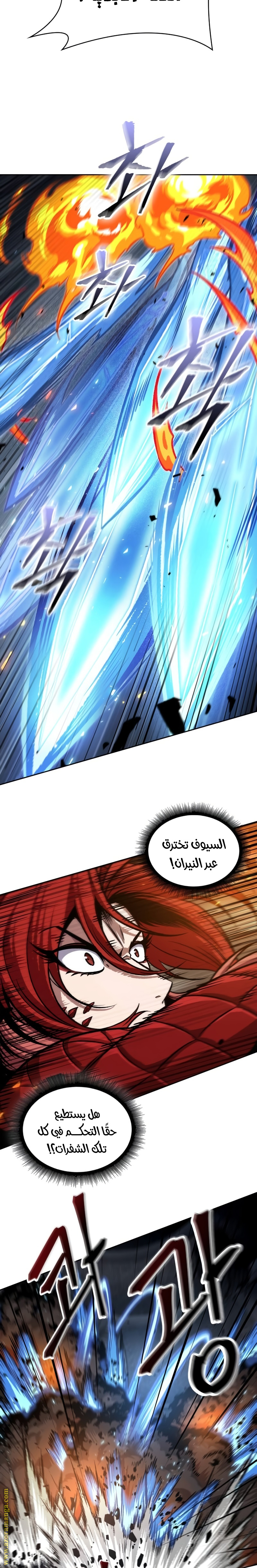 Read Nano machine ar Manga Online