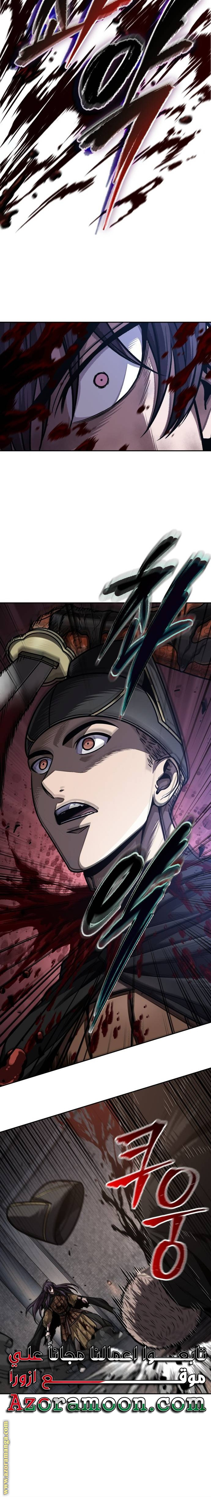 Read Nano machine ar Manga Online