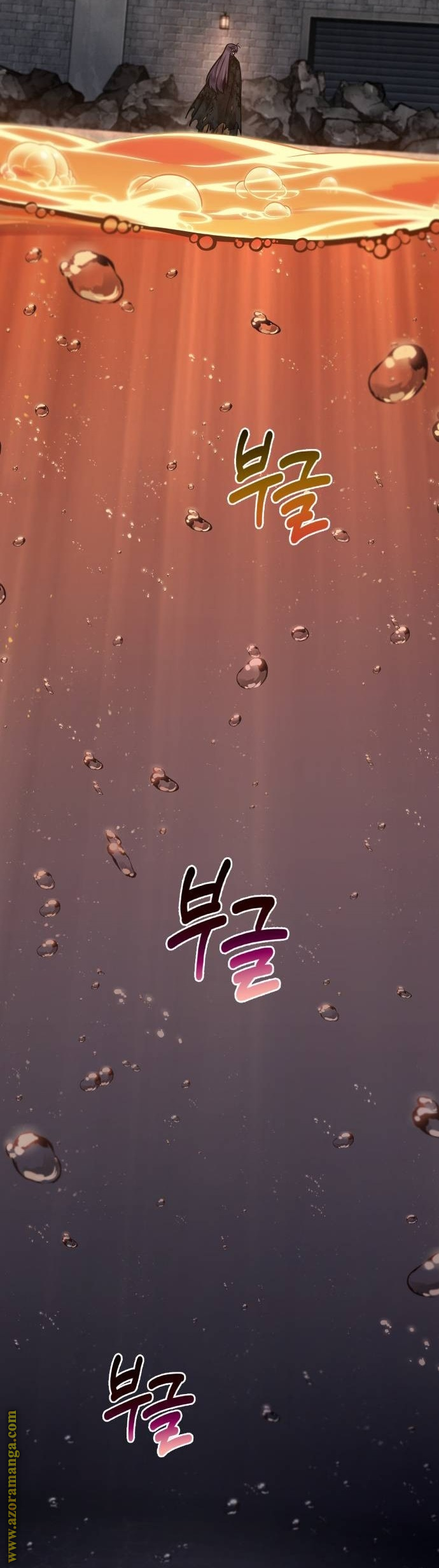 Read Nano machine ar Manga Online