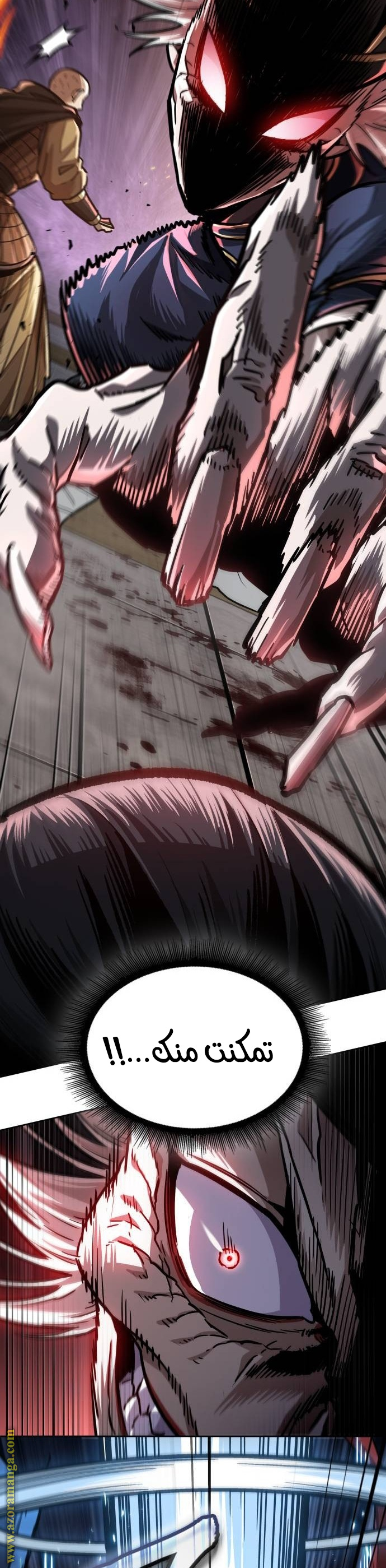 Read Nano machine ar Manga Online