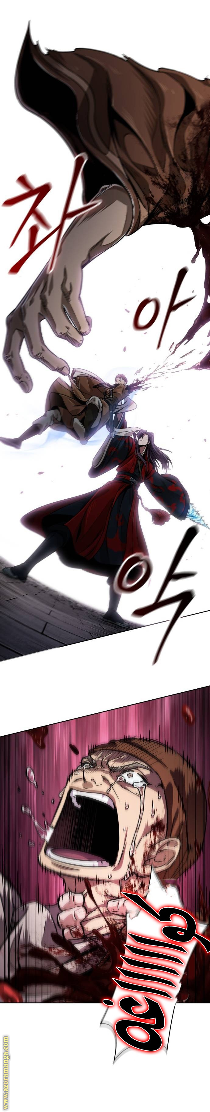 Read Nano machine ar Manga Online