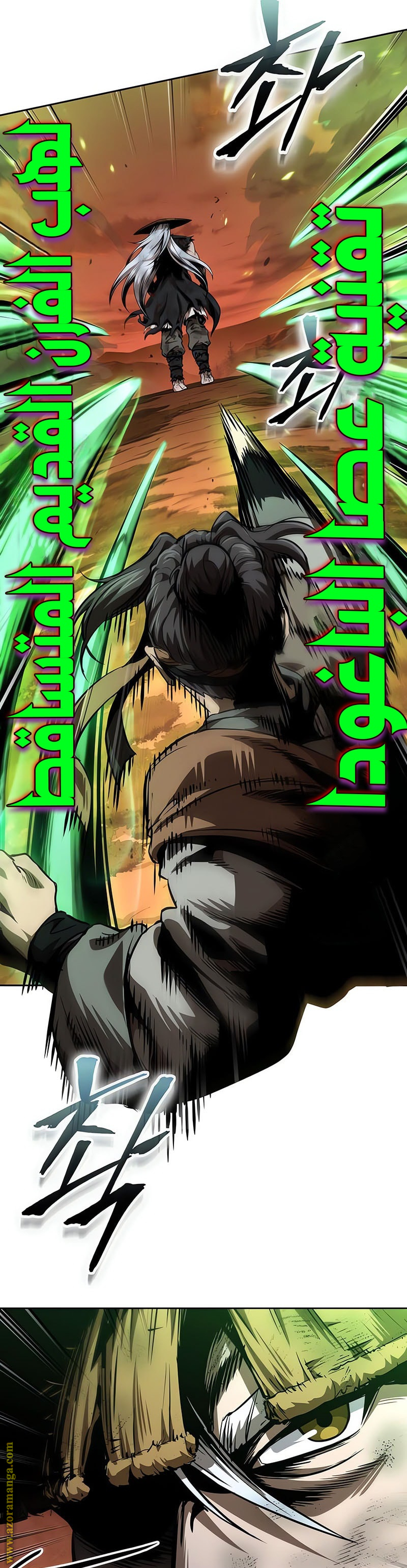 Read Nano machine ar Manga Online