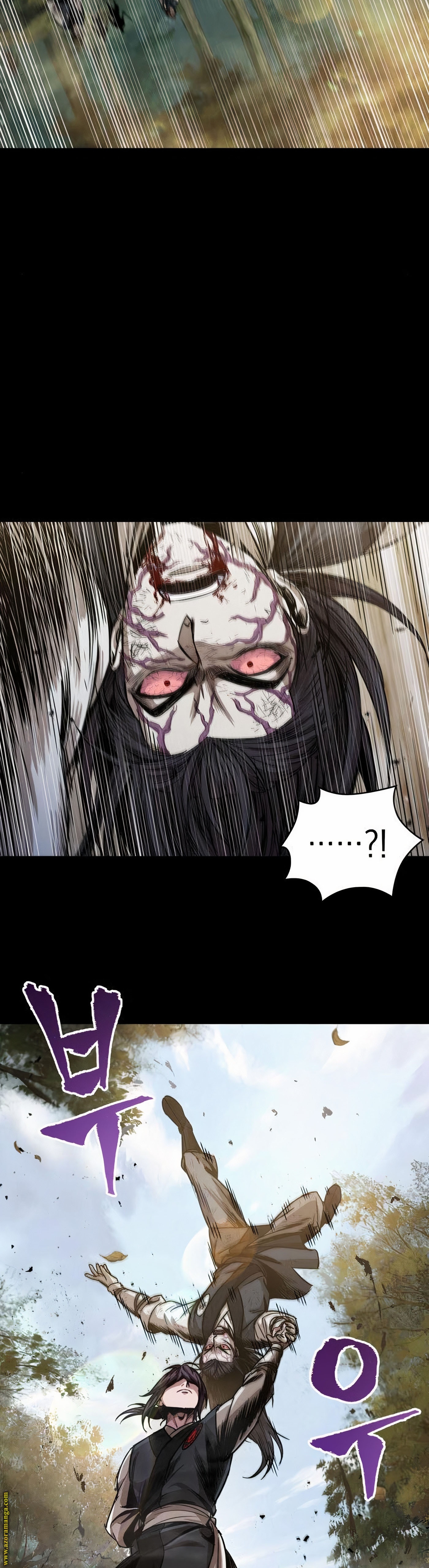 Read Nano machine ar Manga Online