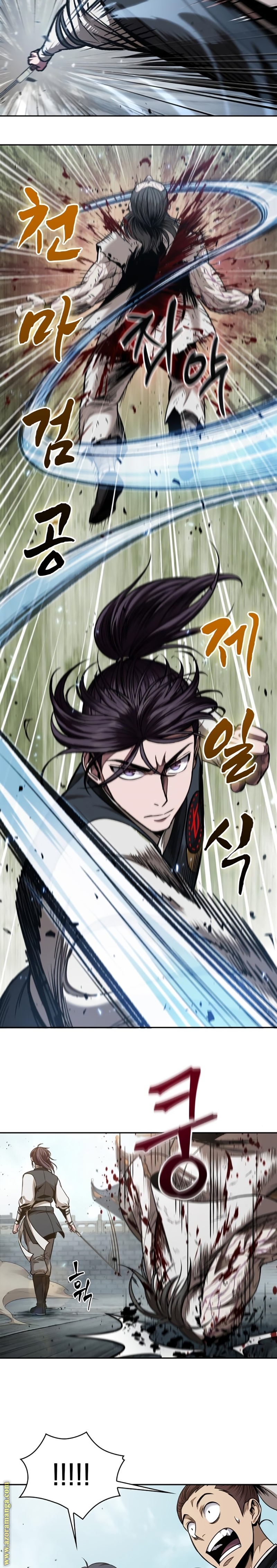 Read Nano machine ar Manga Online