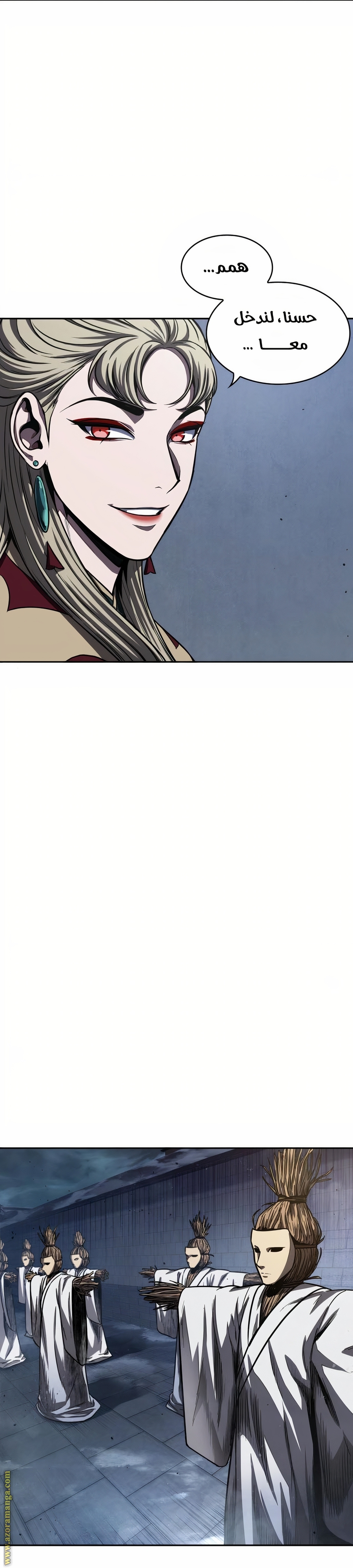 Read Nano machine ar Manga Online